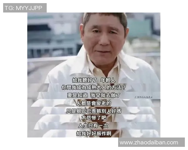 足球巨星智慧语录精选激励人生的名言警句分享